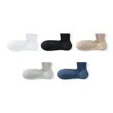 Ярко-белый + черный + хаки + угольно-серый + темно-синий [5 пар]