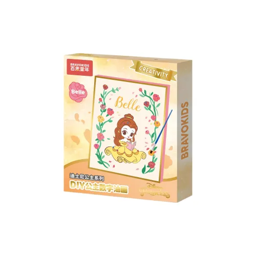 Best childhood DIY Игрушки