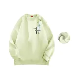 Желтый цвет пудинга [утолщенный с флисовой подкладкой]