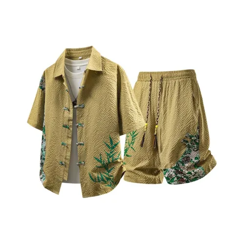 HUMNAT Комплект рубашек унисекс