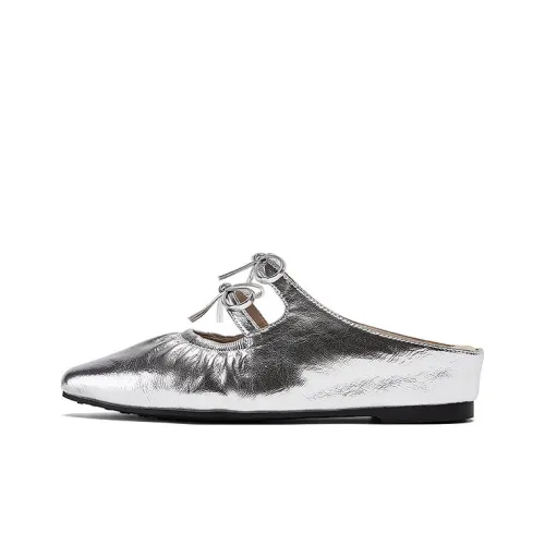 DAPHNE Антизапахивающие Домашние тапочки Женские Серебряные