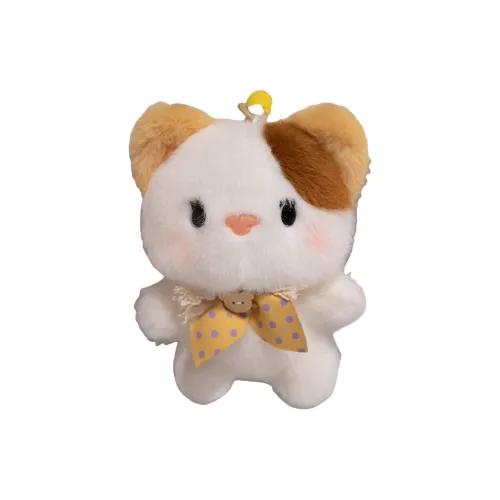 MENGXIAOZAI Милый Milk Бобовый Milk Bun Little Животные Куклы Плюшевый Брелок 14 см Высота