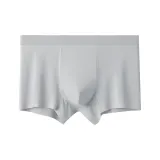 [80S Modal 7A Антибактериальный Пах] Туманно-серый, 1 упаковка