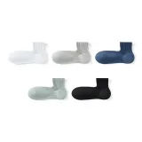 Ярко-белый + Серый + Темно-синий + Светло-зеленый + Черный [5 пар]