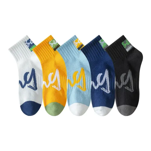 Naiwei Li Черный + Темно-синий + Желтый + Светло-синий + Белый Мужские носки