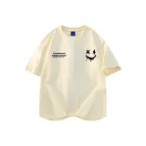 Бежево-желтый