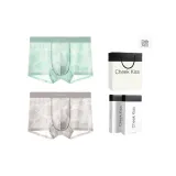 [2 упаковки] 7A Антибактериальная сетка с отверстиями Ледяной шелк [Светло-серый + Светло-зеленый]