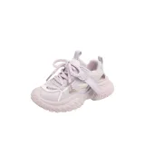 BD-23581 Фиолетовый [Освежающий Дышащий]