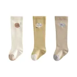3 шт (Белый + Желтый + Кофейный)