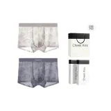 [2 шт] 7A Антибактериальная сетка Hole Ледяной шелк [Светло-серый + Чернильно-черный]