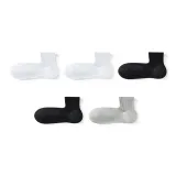 Ярко-белый *2 + Черный *2 + Серый *1 [5 пар]