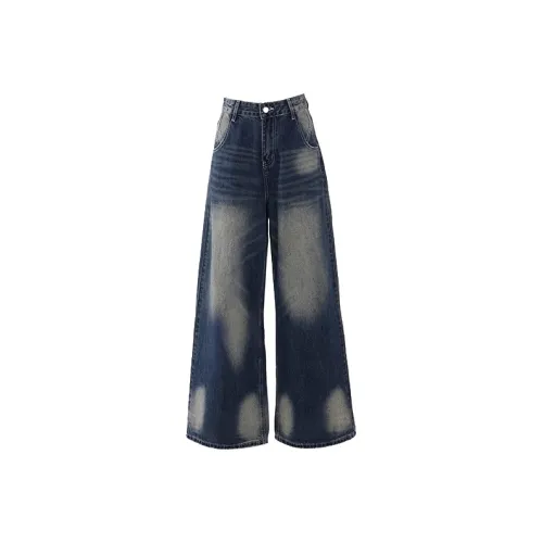 Белый медведь HIGH RISE Нерегулярный камень промытый премиум дизайн удобный утягивающий модный драпированный джинсы женские