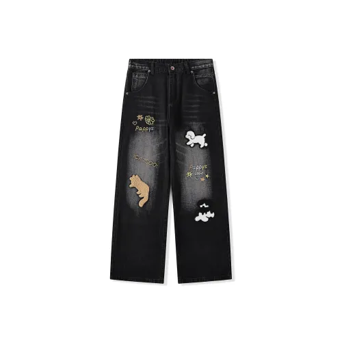 VRE Унисекс Джинсы