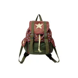 Красный Многоцветный