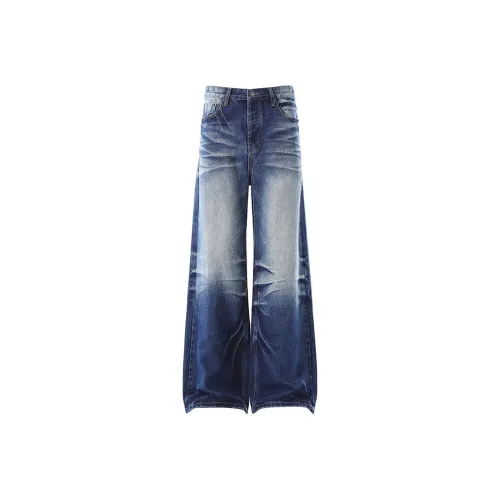 BLANKIN. Темно-синие унисекс джинсы