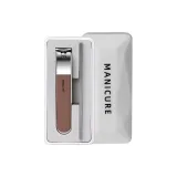 Рукав Коробка 2-Предметный Набор, Кофе