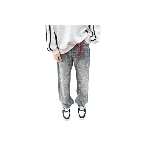 Colorful Creations Джинсы Унисекс