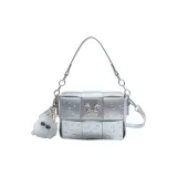 Серебристый