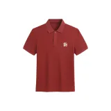 Бургундский 03128655