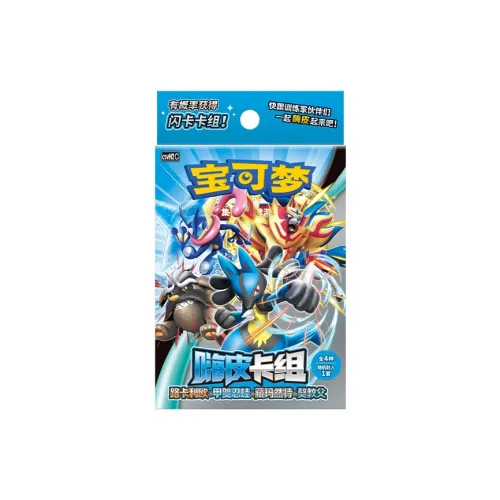 Pokémon PTCG Упрощенный Счастливый Пикачу Deck Vol. 2 IP Аниме Карточки Целая коробка