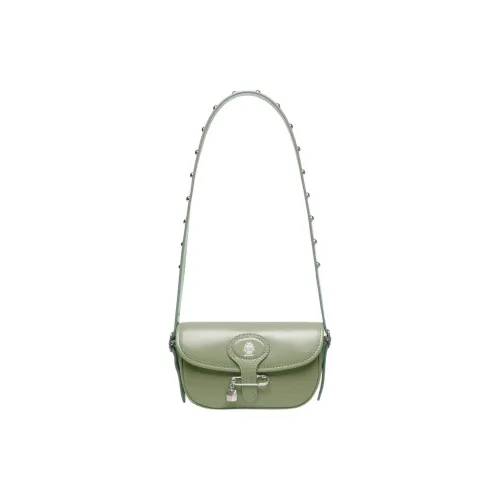 BALLY Beckett Сумка через плечо из кожи буйвола мини женская оливково-зеленая