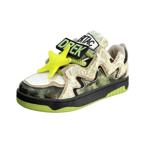 QIQUDUCK Дышащая Поддержка Увеличение Высоты Низкие Кроссовки для Скейтбординга Унисекс