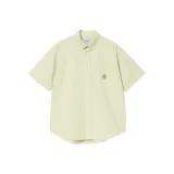 Светло-зеленый