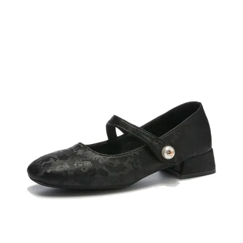 Georgina Goodman Грубый каблук Туфли Мэри Джейн Женские