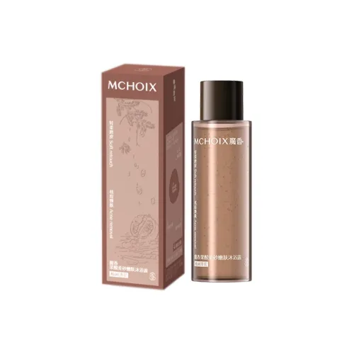 MCHOIX Наборы для ухода за телом в путешествиях