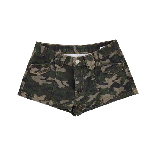 FDR Камуфляж Женские Джинсовые Шорты
