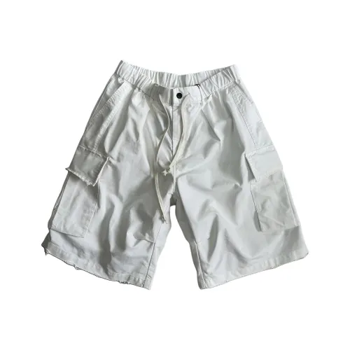 EMOT Мужские Карго Шорты