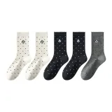 Молоко Белый *2 + Черный *2 + Средний Серый *1 [5 Упаковок]