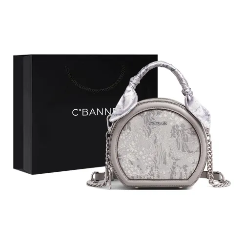 C°BANNER Ткань Синтетическая кожа Сумка через плечо Сумка Маленькая Женская Серый