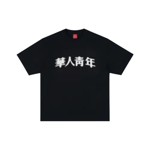 OCCUPY Унисекс Футболки