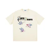 Абрикосовый