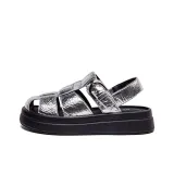 Серебристый