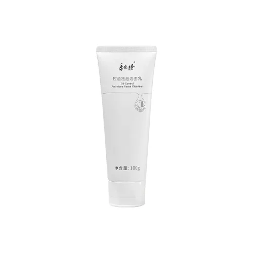 JIDESHENG,JUEMIPEIFANG,YUANZI 1809 Очищающие средства Унисекс