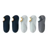 2 Темно-синих + 2 Светло-серых + 1 Темно-серый