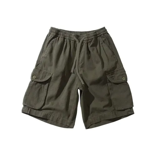 IXXAT Унисекс Шорты Карго