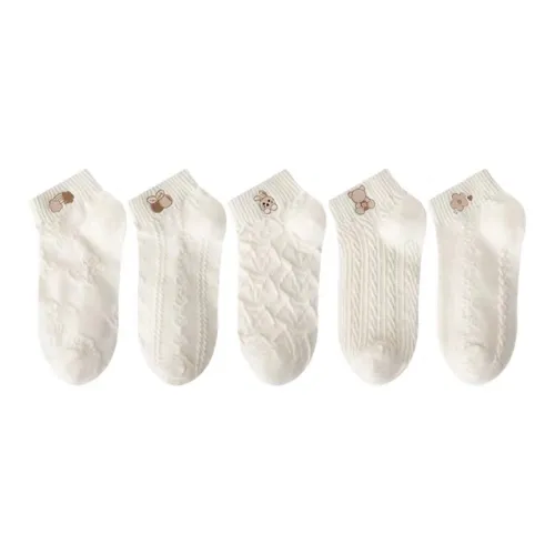 Носки Flowers In Water низкие женские