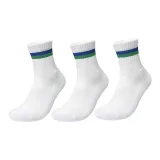 Синий, зеленый, полосы, упаковка из 3 штук.