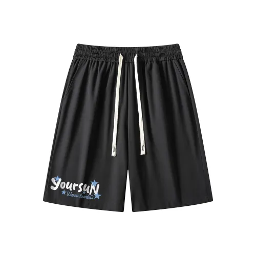 Удобные и освежающие повседневные шорты унисекс