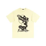 Абрикосовый