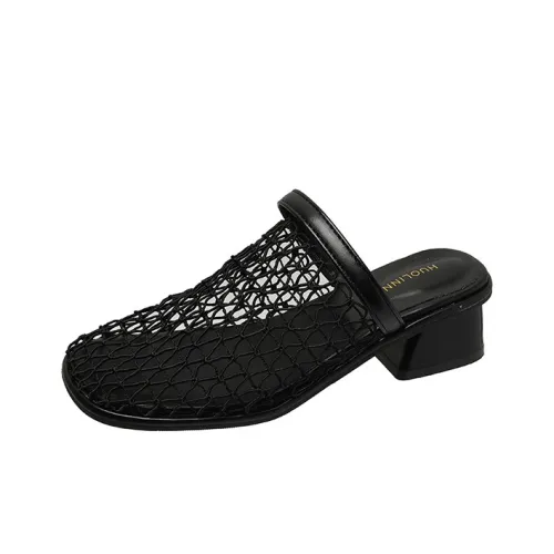 Wuji противоскользящие и устойчивые к истиранию домашние тапочки для женщин