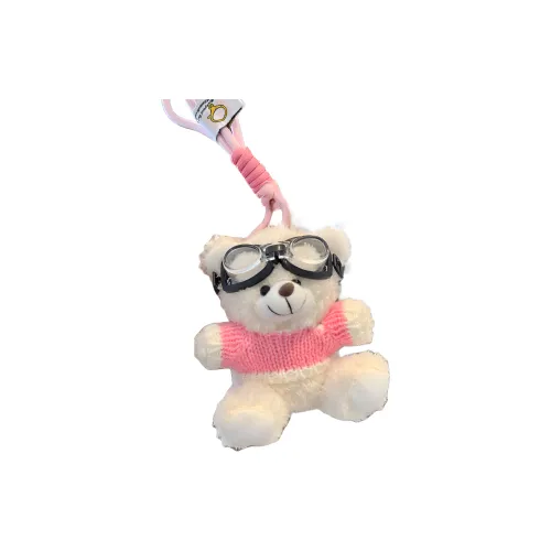 YUEMILE Плюшевая подвеска