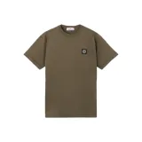 Армейский зеленый