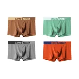 Светло-серый + Светло-зеленый + Земляной желтый + Оранжевый