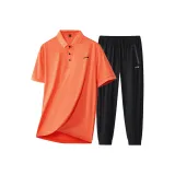 Оранжево-красный