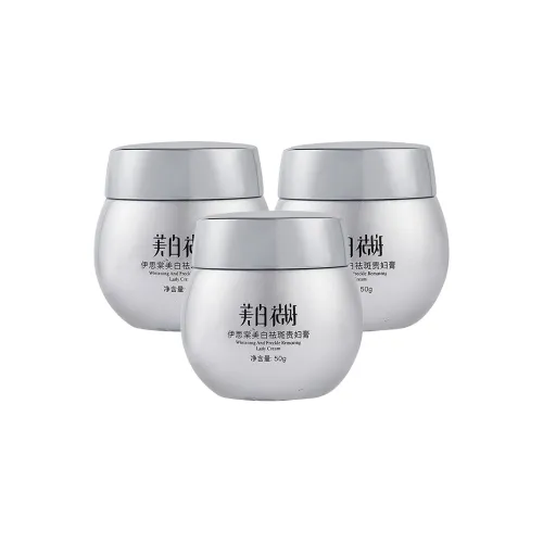 Isabella Face Moisturizers & Creams Унисекс