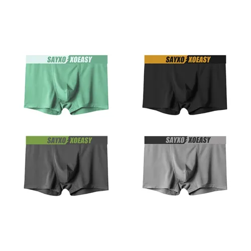 Flowers in water Мужское нижнее белье 4 штуки